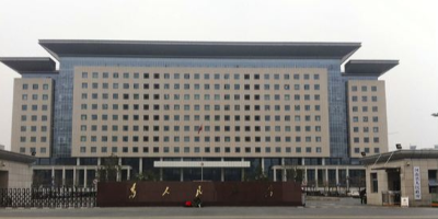 河南省人力資源與社會保障廳機(jī)房監(jiān)控項(xiàng)目