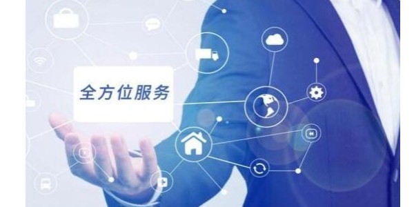 [重要消息]關(guān)于我司400座機(jī)更換相關(guān)說明，望悉知！